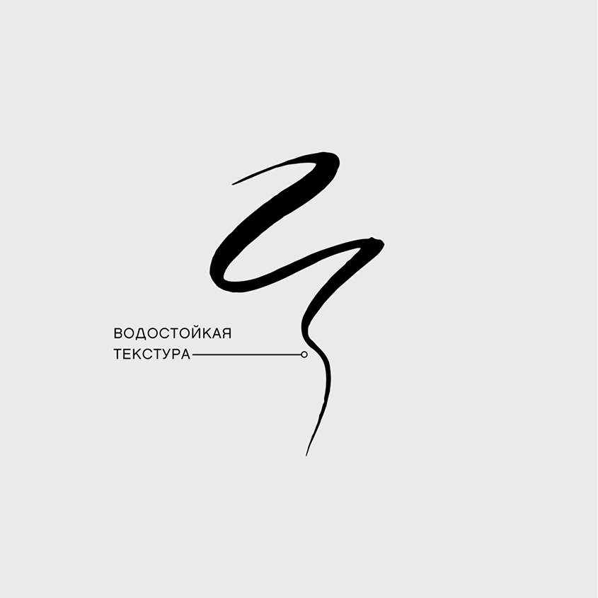 Подводка для глаз `VIVIENNE SABO` ACROBATE ультратонкая тон 01 black