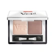 Тени для век `PUPA` VAMP! DUO компактные двойные тон 005 Молочный шоколад