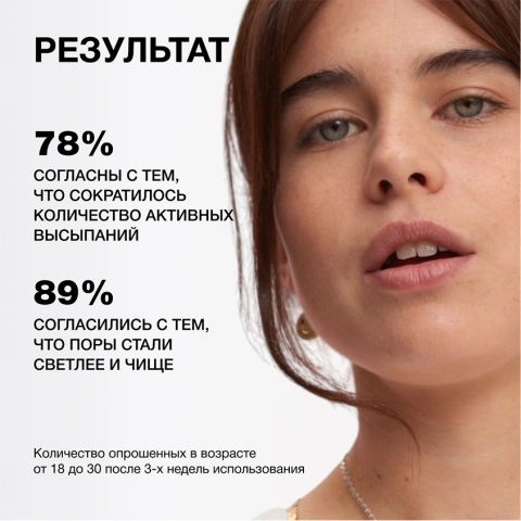 ProductImage