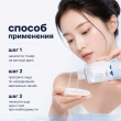 Тонер для лица `ROUND LAB` 1025 DOKDO отшелушивающий с морской водой 200 мл