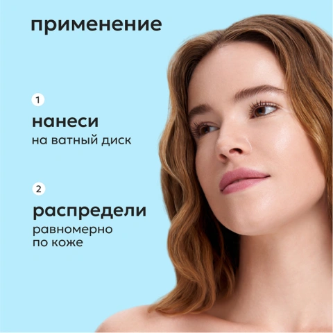 ProductImage