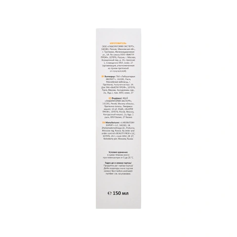 ProductImage