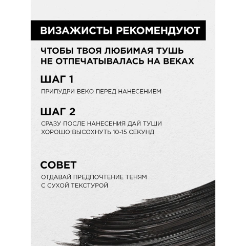 ProductImage