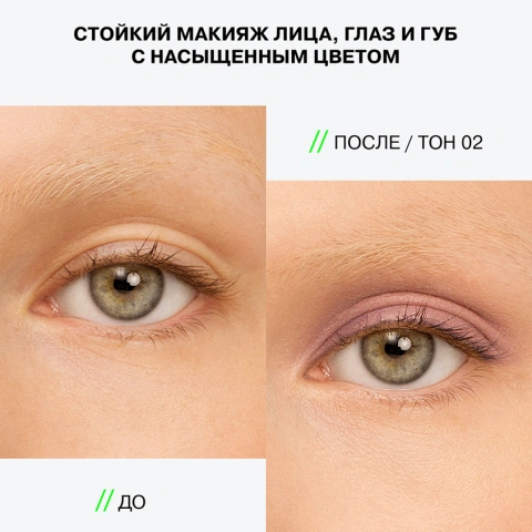 ProductImage