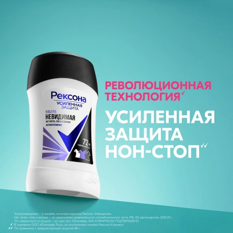 ProductImage
