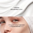 Патчи для глаз `STELLARY SKIN STUDIO` SUPERFOOD против признаков усталости кожи (витамин C) 30 шт
