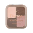 Палетка теней для век `DIVAGE` YOUR EYE DIARY тон 01 Soft memories