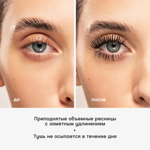 ProductImage