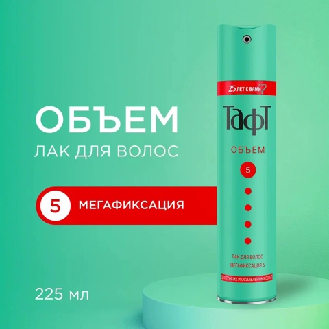 ProductImage