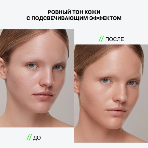 ProductImage