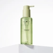 Гидрофильное гель-масло для умывания `MIXIT` YOUR SKIN с экстрактом зеленого чая 150 мл