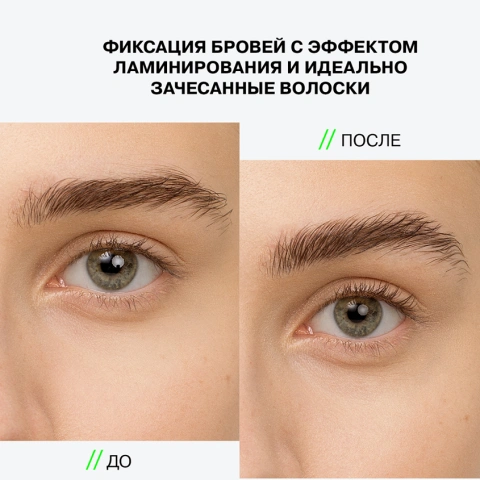 ProductImage