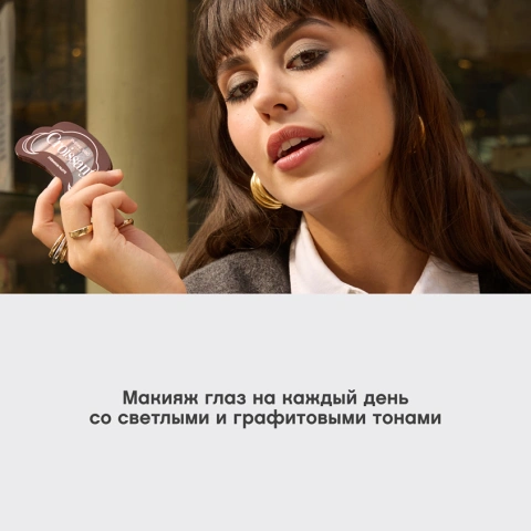 ProductImage