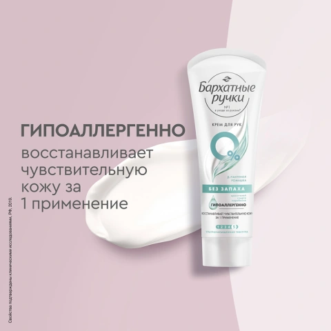 ProductImage