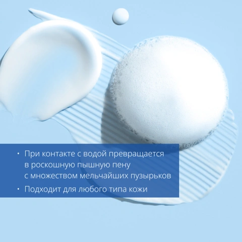 ProductImage