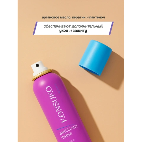 ProductImage
