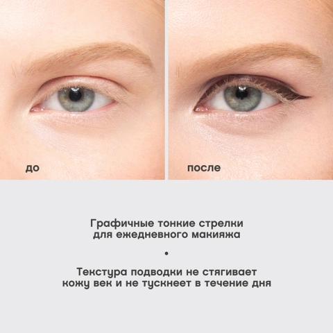 ProductImage