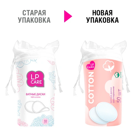 ProductImage