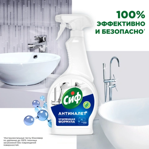 ProductImage