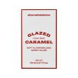 Тинт для губ ` ALTERNATIVESTEREO` LIP POTION CARAMEL GLAZE тон 2 Vanilla Rose 8ML 8 мл