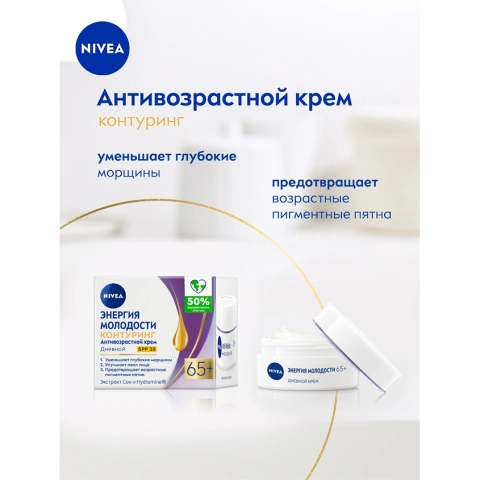 ProductImage