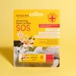 Бальзам для губ `SEWAME` SOS увлажняющий (ваниль) 4,8 г