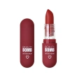 Помада-бальзам для губ `BEAUTY BOMB` COLOR LIP BALM тон 05 Send nudes