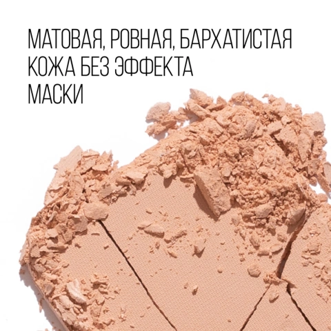 ProductImage