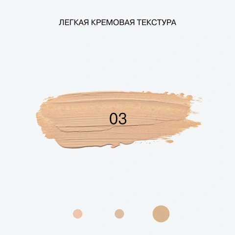 ProductImage
