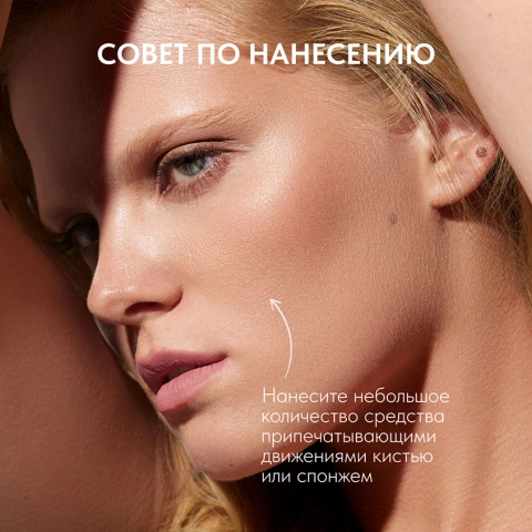 ProductImage