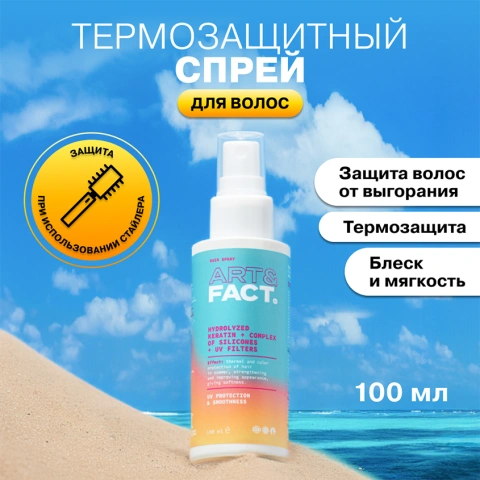 ProductImage