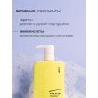 Маска для волос `KENSUKO` KERATIN 400 мл