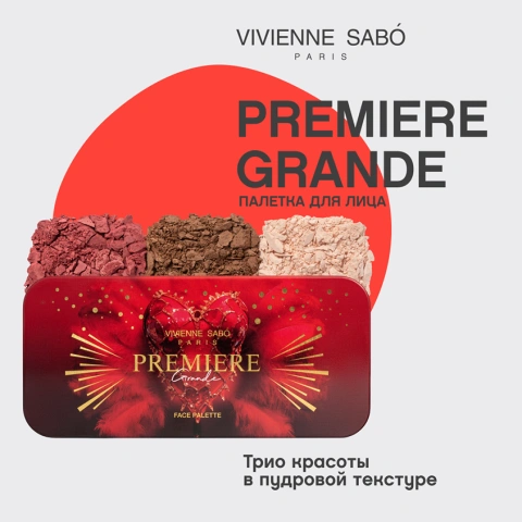 ProductImage