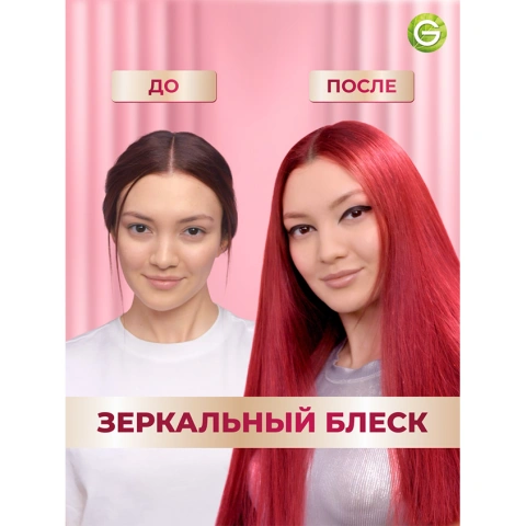 ProductImage