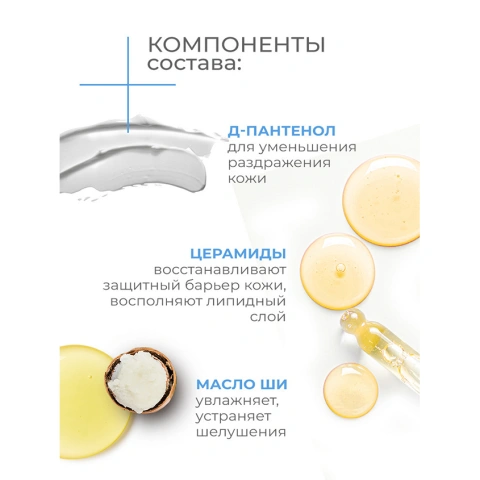 ProductImage