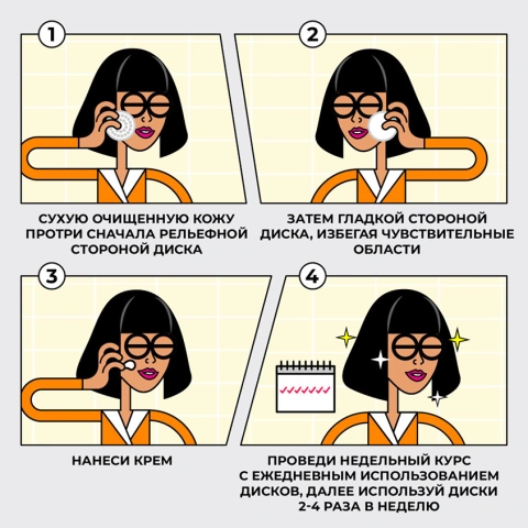 ProductImage