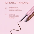 Подводка для глаз `REVOLUTION` SUPER FLICK LIQUID EYELINER жидкая тон Brown