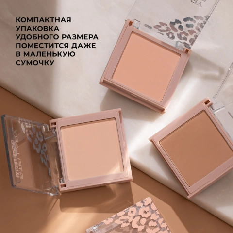 ProductImage