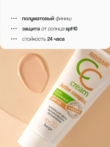 ProductImage