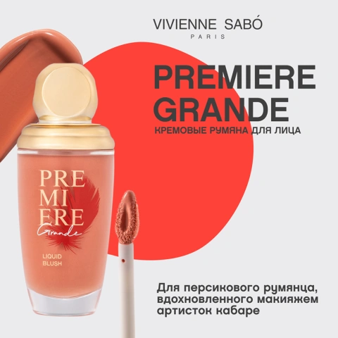 ProductImage