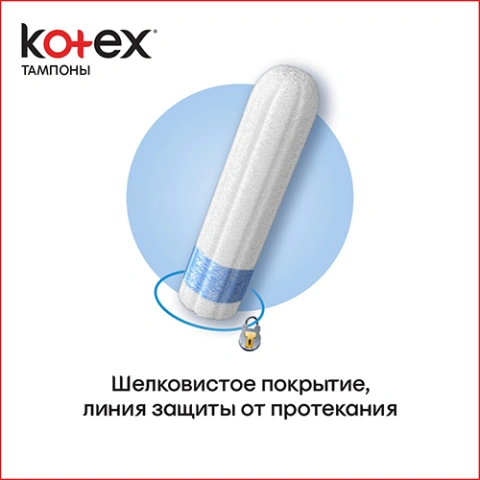ProductImage
