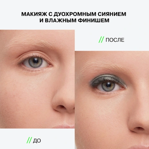 ProductImage