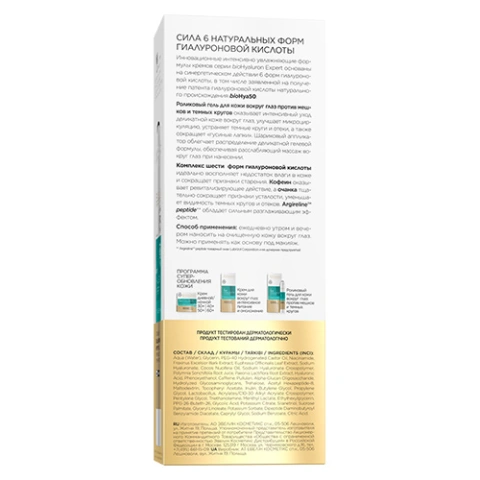 ProductImage