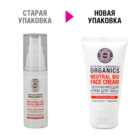 ProductImage