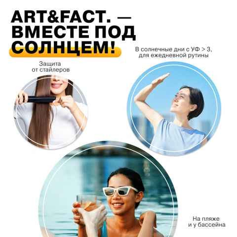 ProductImage