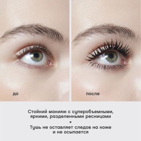 ProductImage