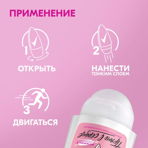 ProductImage