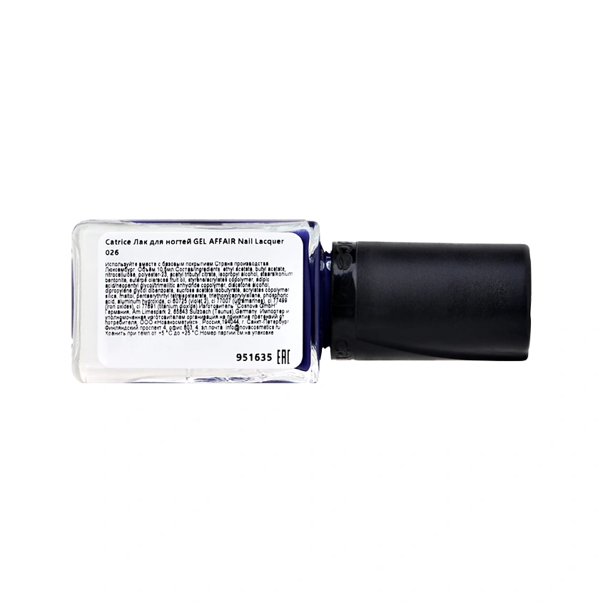 Лак для ногтей `CATRICE` GEL AFFAIR тон 026 Midnight Dusk