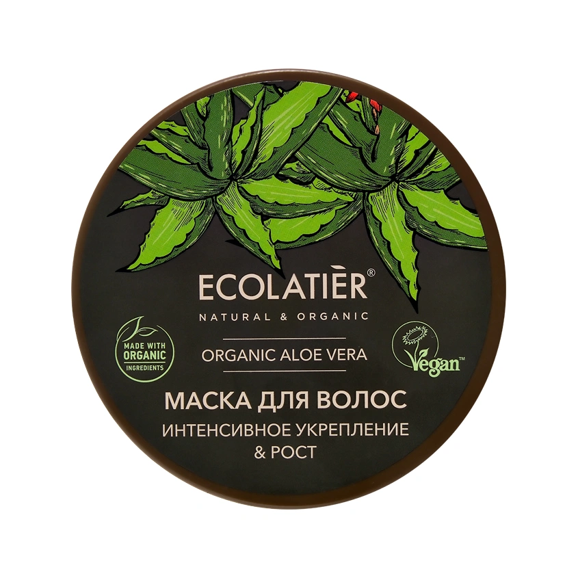 Маска для волос `ECOLATIER` ORGANIC ALOE VERA интенсивное укрепление и рост 250 мл