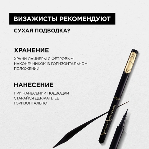 ProductImage
